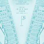 http://uat.lightizm.com/files/gimgs/th-65_20130105poster.jpg