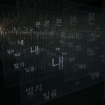 http://uat.lightizm.com/files/gimgs/th-99_DSC03850.jpg