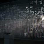 http://uat.lightizm.com/files/gimgs/th-99_DSC03863.jpg
