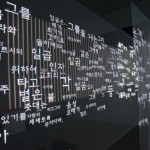 http://uat.lightizm.com/files/gimgs/th-99_DSC03868.jpg